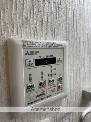 ウェンディ幟町[1LDK/28.54m2]の内装3