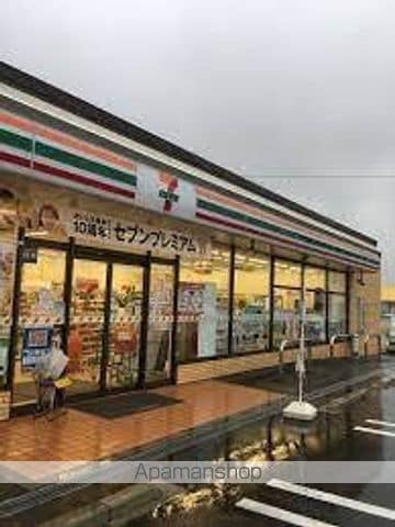 レオネクストセイ カパールの周辺写真