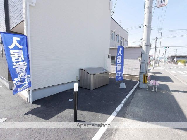 グレイス鯰田1号棟の外観写真