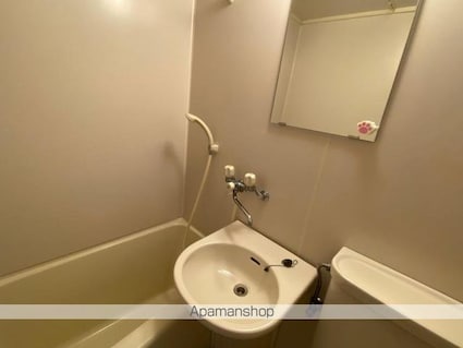 ハイツアニマート[1K/20m2]の洗面所