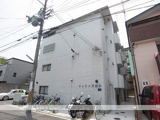 サンライズ紫野の外観写真