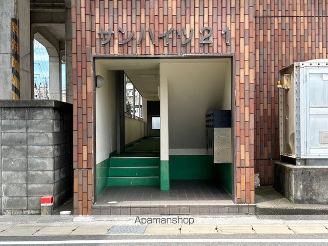 サンハイツ21の玄関写真