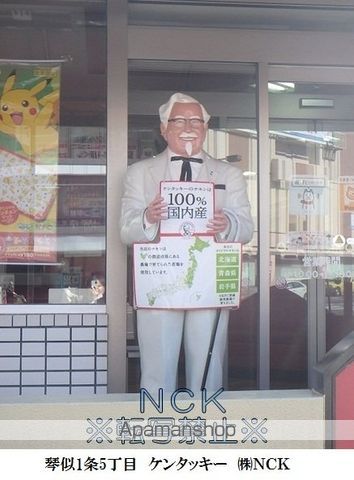 カサ・デ・フェリーチェの周辺写真
