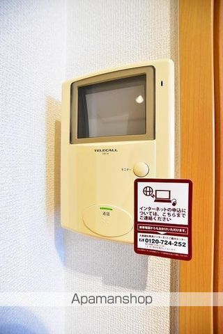 エリア21DefiIIの内装写真