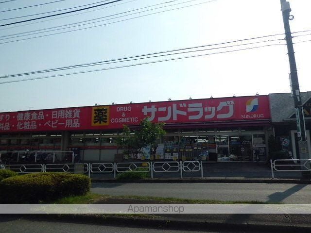フロリサープレスの周辺写真