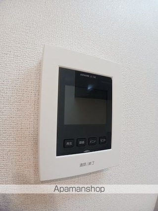 プラシード[1R/32.94m2]のその他設備