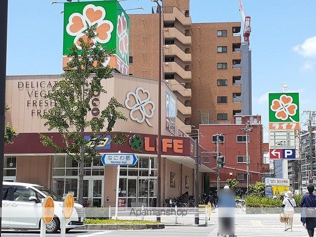 エスポワール立葉の周辺写真