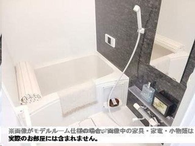 レピュート薬師堂の内装写真