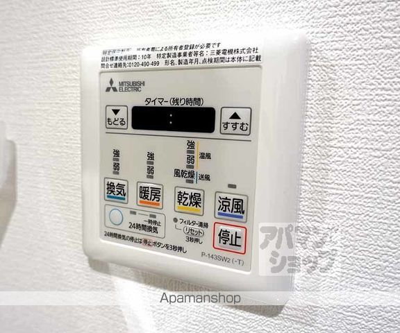 エスカーサ京都四条梅津の内装写真