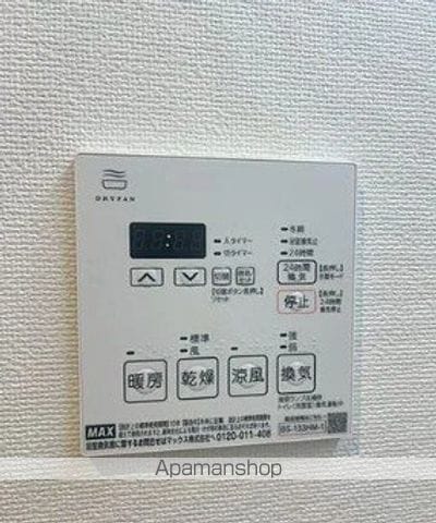Ville Grace永福町の内装写真