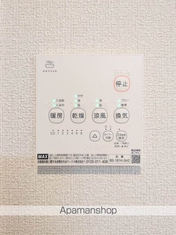 モダニティ八分字 B棟の内装写真