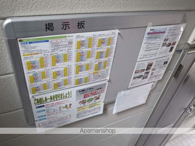 リッチタウン栄通六番館のその他写真