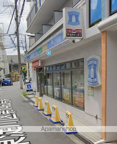 シャトルIIの周辺写真