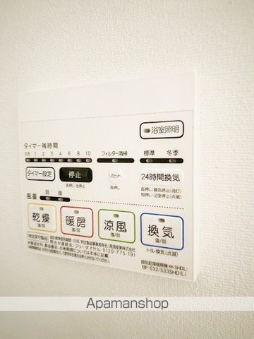 ラフィスタ宮崎台の内装写真