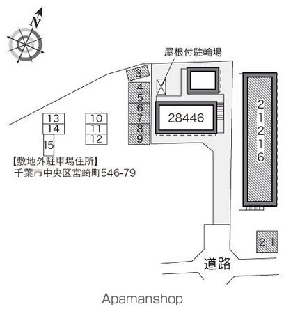 レオパレスＴＹヒルズ 206 ｜ 千葉県千葉市中央区宮崎町546-51（賃貸アパート1K・2階・20.28㎡） その12