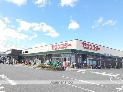 エスポワールシティＢ[2DK/52.16m2]の周辺1