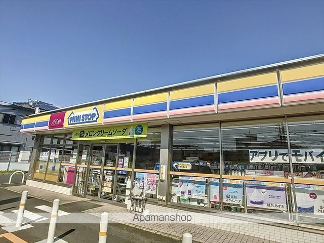 エスポアール鳴海の周辺写真