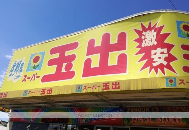 エスリード ザ・グレア大阪の周辺写真