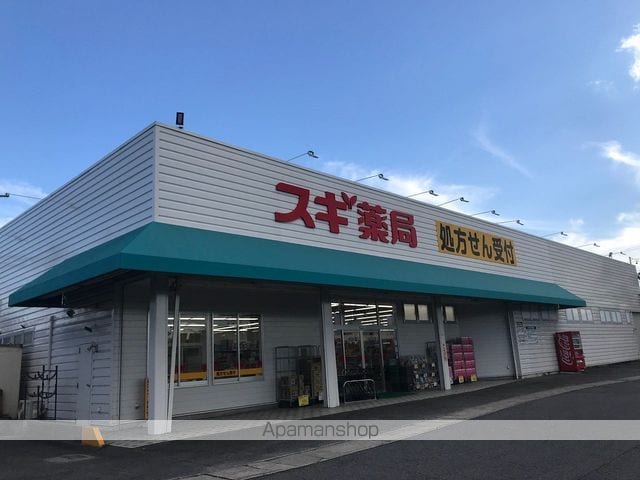 レオパレス白沢台Aの周辺写真