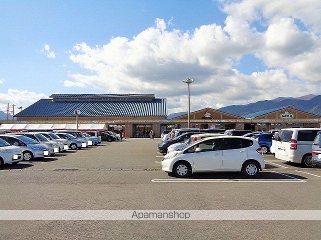 吉田屋マンションの周辺写真