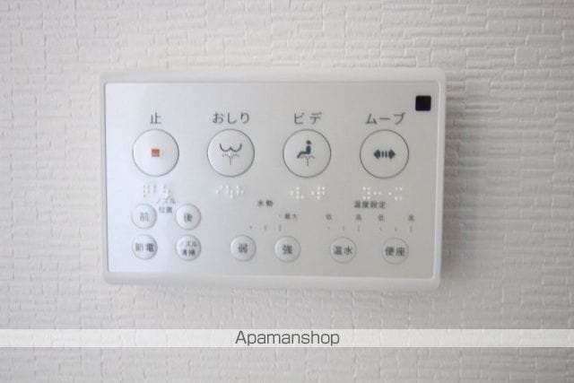 ナーズ 南の内装写真