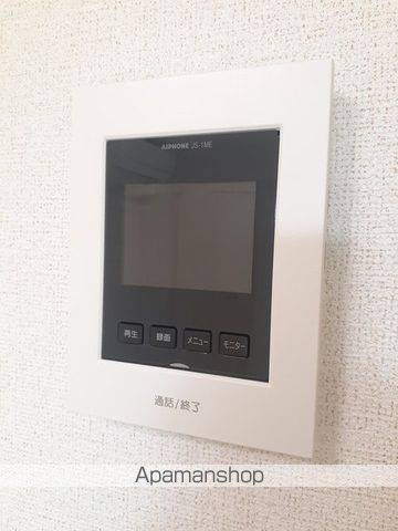 アパイサントの内装写真