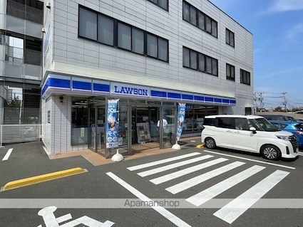 メゾンアルファ[1K/28.98m2]の周辺11