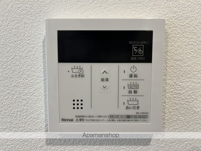 ポルト ボヌールの内装写真