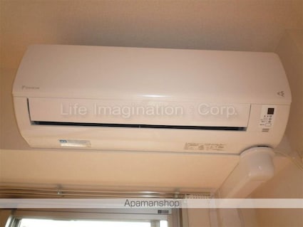 ＹＵＷＡ　Ｓｅｔａ[1DK/40.95m2]のその他設備