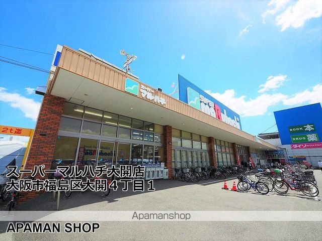 LINK GALAXYの周辺写真