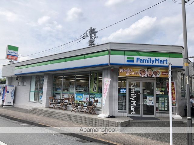 エストウペンダ幸町IIの周辺写真