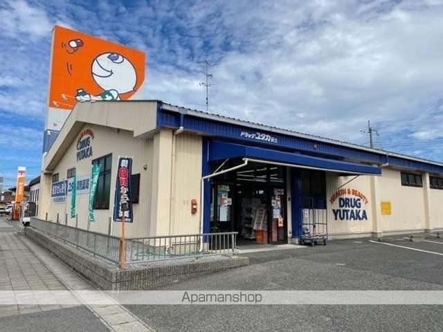 マンション加賀2号館の周辺写真