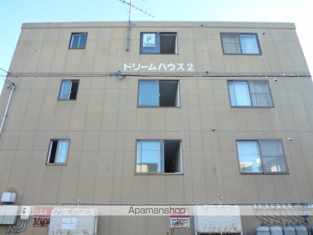 ドリームハウスIIの外観写真