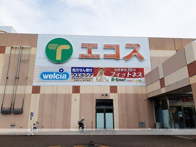 チヨ タウンDの周辺写真
