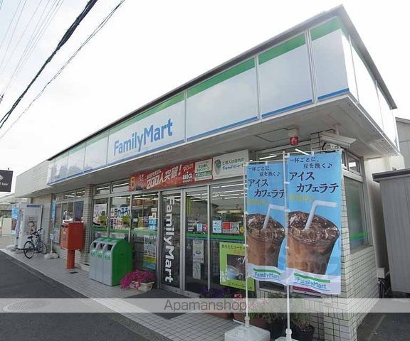 ハイム豊の周辺写真