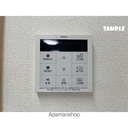 フラッフィー　Ｂ[3LDK/70.4m2]のその他設備1