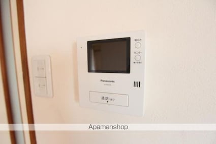 ハイム茜[3DK/66.82m2]の内装1