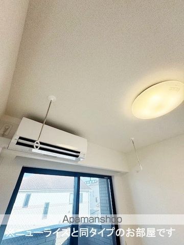 村山ベースの内装写真