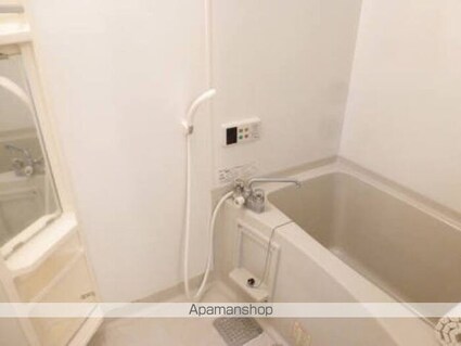 エクレール・シャンブル[1LDK/33.39m2]のバス