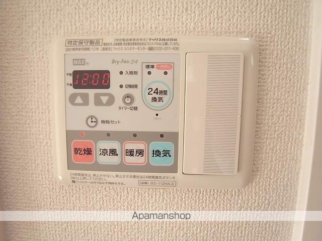 プレサンス新栄デコールの内装写真