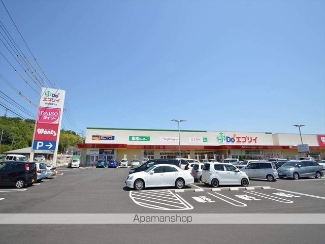 アルソーレ東広島参番館の周辺写真