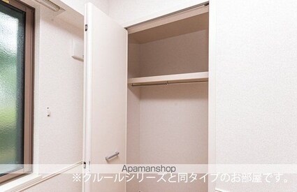 フェリーチェ[1LDK/43.61m2]の収納