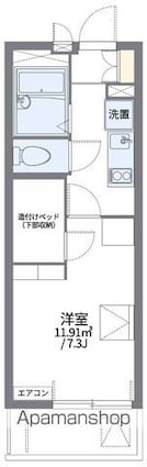 レオパレスミ　ルガール[1K/20.81m2]の間取図