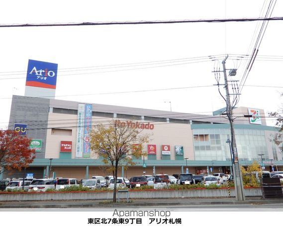 LIEN N9の周辺写真