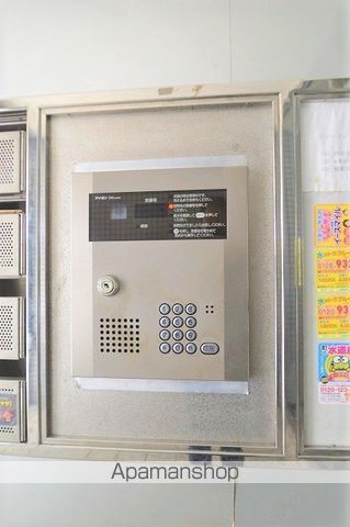 アインビルのその他写真