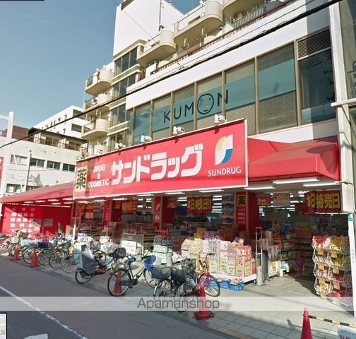 ハーモニーテラス加美東の周辺写真