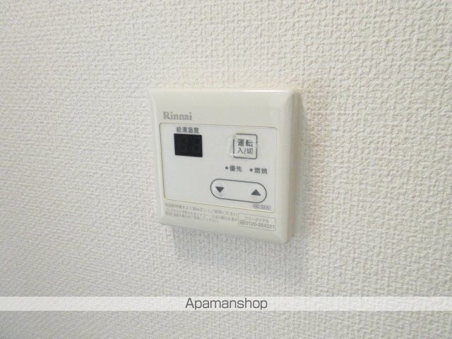 カトルセゾンの内装写真