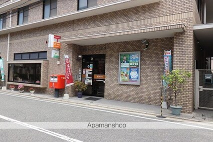エムビル[1R/21m2]の周辺4