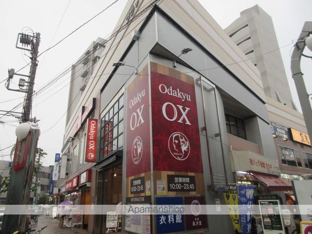 ソシガヤテラスNの周辺写真