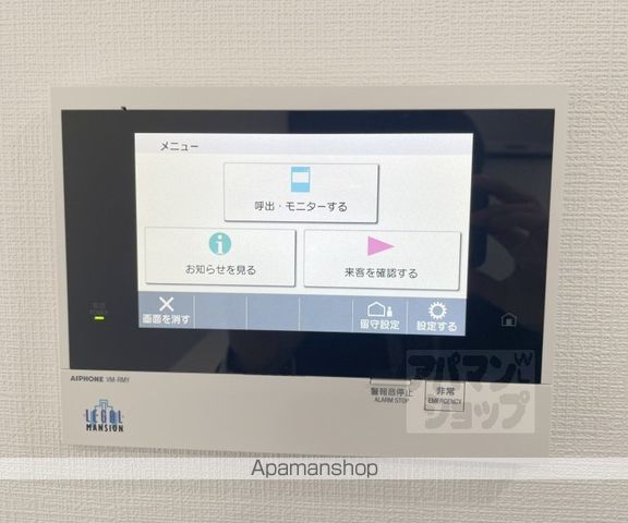 リーガル京都御所西Vの内装写真